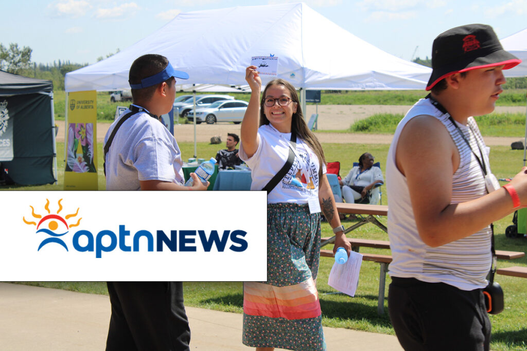 aptn news